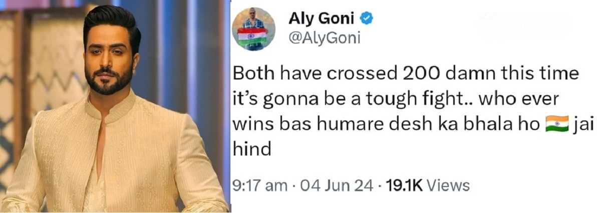 शुरुआती रुझान देख एली गोनी ने कहा, इस बार मुकाबला बेहद कड़ा शुरुआती रुझान देख एली गोनी ने कहा, इस बार मुकाबला बेहद कड़ा